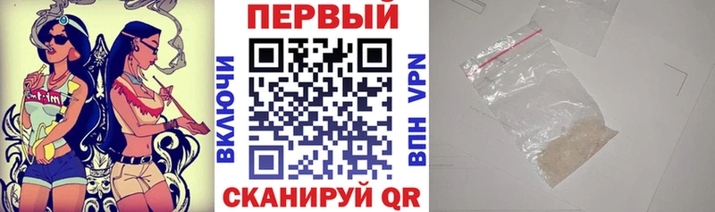 дарнет шоп  Геленджик  АМФ 98% 