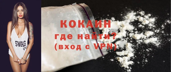 наркотики Алзамай
