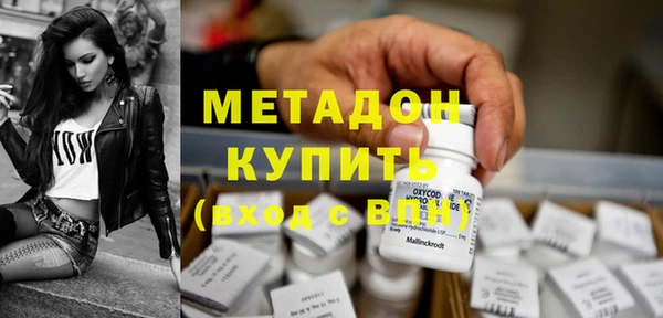 скорость Рославль