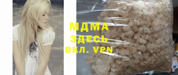 марихуана Алексин