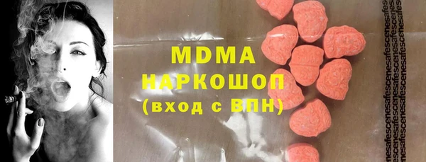 марихуана Алексин