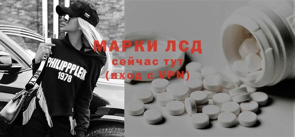 марихуана Алексин