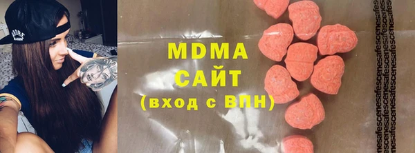 наркотики Алзамай