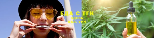 наркотики Алзамай