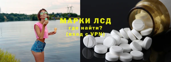 марихуана Алексин