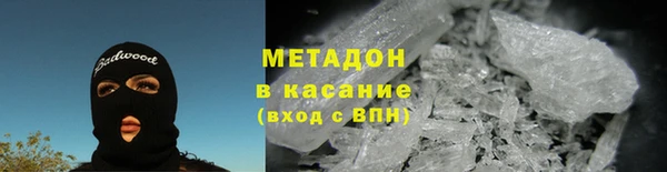 наркотики Алзамай