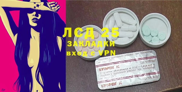 наркотики Алзамай